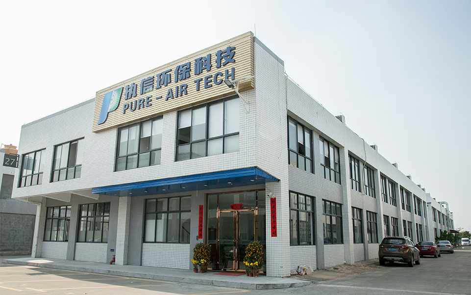 了解更多執信環保