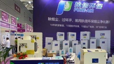 執信環保：創新科技解決3D打印煙塵污染問題