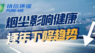 除塵器濾筒維護全攻略